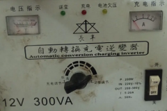 二手移动电源400便宜出售晚上露营照明放音响等