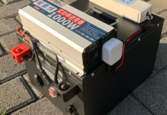 转让一个全新未使用的移动电源