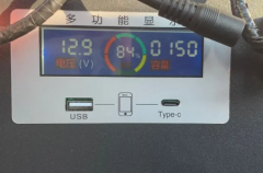 转让一个全新未使用的移动电源