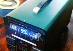 移动电源租赁，、正浩、电小二